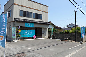 まごころ散骨・仙台店